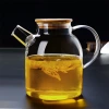 Hervidor de té hervidor frío de vidrio resistente al calor hervidor de agua de alta borosilicato hervidor de agua fría hervidor de bebida hervidor de jugo hervidor de flores Specification image